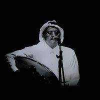 الصوت الأصلي