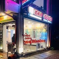 janaka_jewellers1
