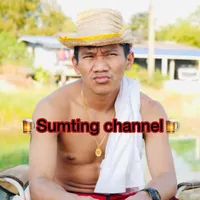 original sound - teysumting
