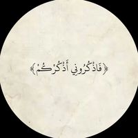 haifa4585