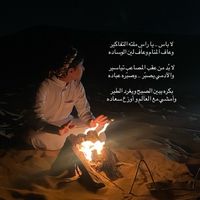 nf._711