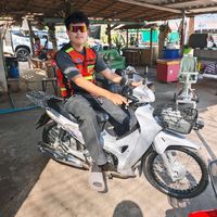 phutipong_oonnom
