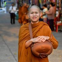 เสียงต้นฉบับ - มหาพีน้อย'ย ซอย'ยสระ