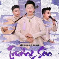nhạc nền - Nguyễn Trường Sơn
