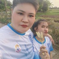 เสียงต้นฉบับ - pompam