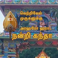 vigneswaranrenganathan