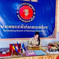 original sound - អាមុីកូនពៅ