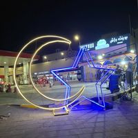 dewan.emon66