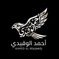 original sound - aluqydy