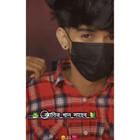 original sound - hasanlslamshuvo_708