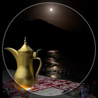 الصوت الأصلي