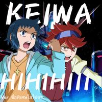 keiwaplamo