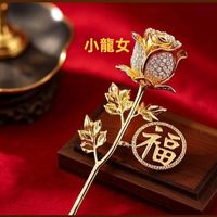 suara asli - 🌷小龍女🌷