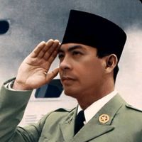 suara asli - ARUMAN