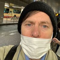 âm thanh gốc - Eric 🇯🇵🇻🇳