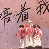 原聲 - 只為時代少年團瘋狂🖤💛