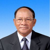 hengsamrin