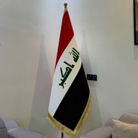 Ghost of Iraq