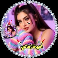 princessofgirls18