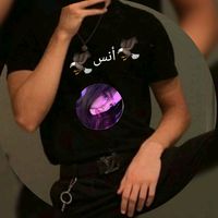 anas.0202.1