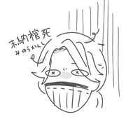 huuka_440
