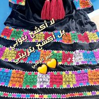 abeer.alzoubi1