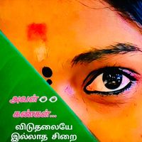 kutty______kutty
