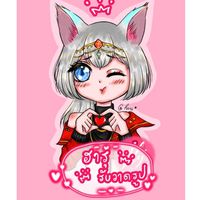 เสียงต้นฉบับ - 🍀🍁∆ ×clover × ∆🍁🍀