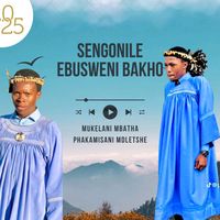 original sound - Mukelani Mbatha