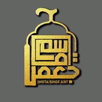 shgf.art