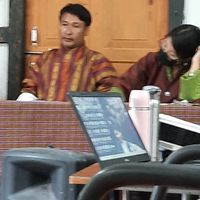 namgang.bongzor