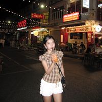 mintnm_