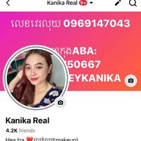 traka2222