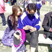 nhạc nền - fb/ Ch'ảNh'z Thụ'yz Vâ'N