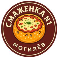 smazhenka1
