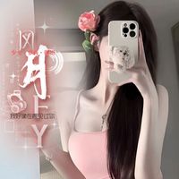 原创音乐