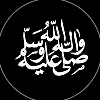original sound - al_quranhd