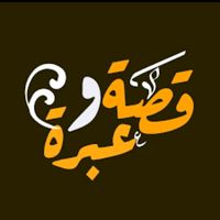 oqbi1403