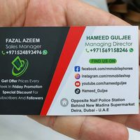 hameed_guljee