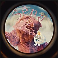 se7_kaze