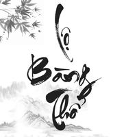 nhạc nền - Lộ Bàng Thổ