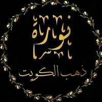 original sound - gold_kuwait