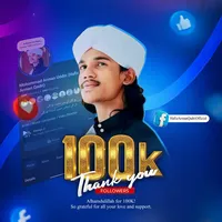 ishq k rang me rang jao mere yaar by saimun reza