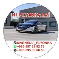 marneuli_plyonka