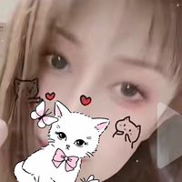 kumi_bao