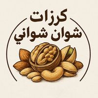 karazatshwanshwanikirkuk