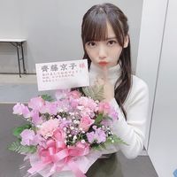 kyonko0905love