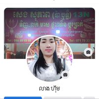 sengsopheap13