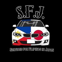 sfj052