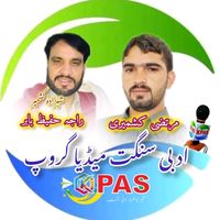 murtazakashmiri29